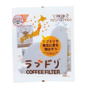 Hario Love Bird Paper Filter V60 02 - White 20 Sheets